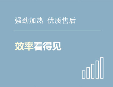 奧龍合作伙伴